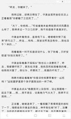 开元国际53KY最新版下载